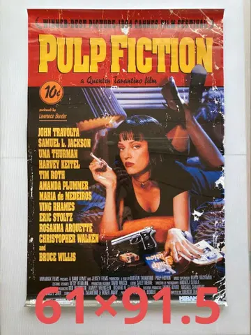 Pulp Fiction 펄프 픽션 포스터 60 x 91.5
