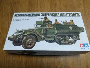 M3A2 하프 트랙 타미야