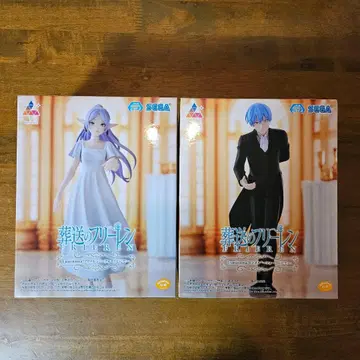 장송의 프리렌 Luminasta ~포리치에서~ 프리렌 힘멜