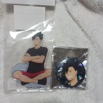 하이큐 쿠로오 테츠로