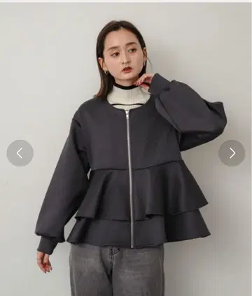 프릴 페플럼 지퍼 가디건 미사용 새상품