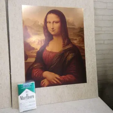 모나리자 동판 인쇄