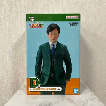 도카이 온에어 1번 복권 D상 피규어 토시미츠