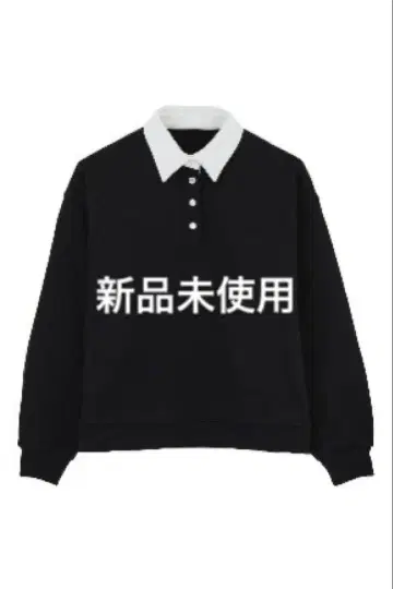 THETOE Embankment Sweatshirt black S