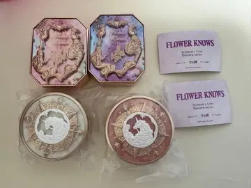 가격 인하 중 FLOWER KNOWS 플라워노즈 유니콘 월광 인어 가챠