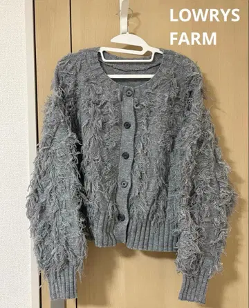 미사용 새상품 로리즈팜 프린지 가디건 2WAY 완판템