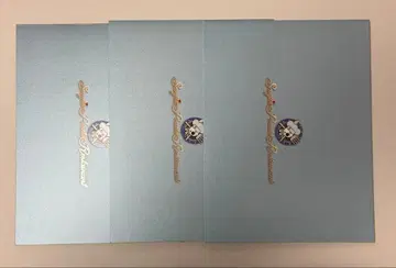 원피스 상디의 해적 레스토랑 대지 3세트