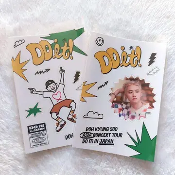디오 도잇 가챠 스티커 세트 EXO D.O. 도경수