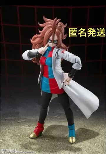 S.H.Figuarts 드래곤볼 인조인간 21호(흰 옷)