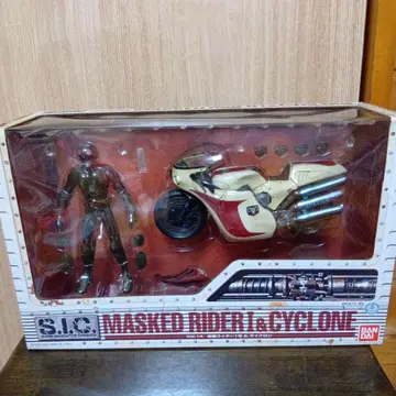 BANDAI MASKED RIDER & CYCLONE vol.14