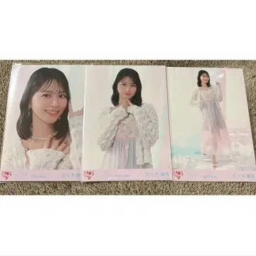 사사키 마이카 특별한, 브로마이드