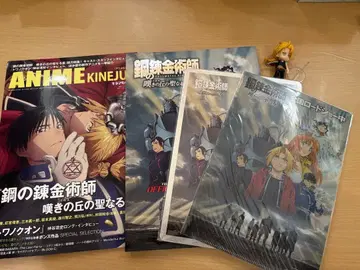 강철의 연금술사 넨도로이드 푸치 에드워드 엘릭 외