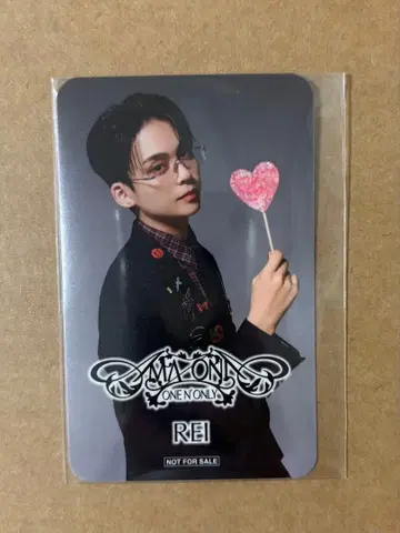 사와무라 레이 ONE N' ONLY Amazon 혜택 IC 스티커