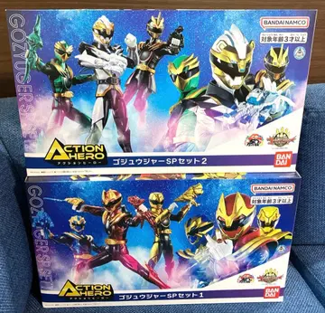 당일 발송 BANDAI 액션 히어로 고쥬우쟈SP 세트 1 2 코스트코