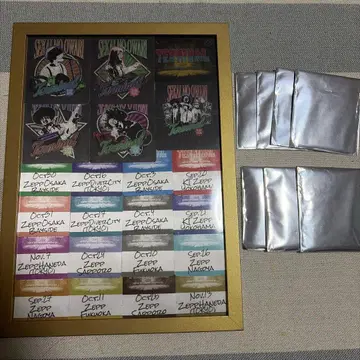 세카오와 terminal 스티커