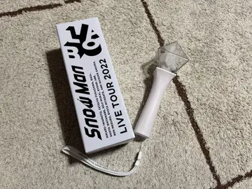 Snow Man LIVE TOUR 2022 응원봉