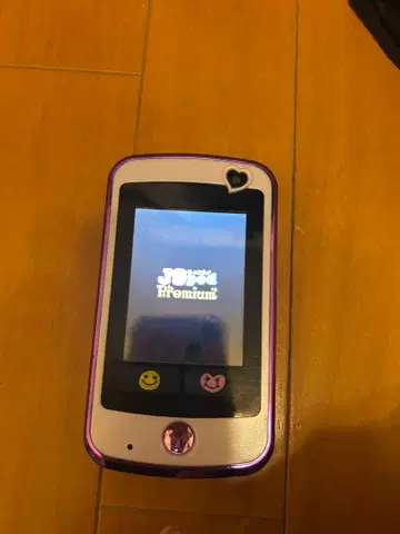 세가토이즈 주얼 포드 다이아몬드 프리미엄