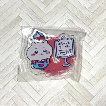 치이카와 (먼작귀) 와쿠와쿠 유원지 아크릴 스탠드 in 캡슐