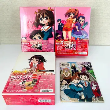 [ 새상품급 ] 복권식 언밸런스 DVD 겐시켄 OVA