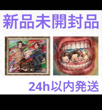 미개봉 새상품 Number_i 앨범 No. II 초회 생산 한정판 A/B