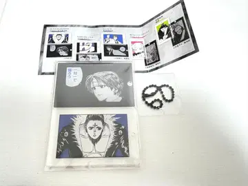 슬라이드 아크릴 키링 컬렉션 클로로