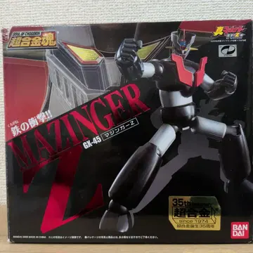 초합금 마징가 Z 35주년 기념 피규어