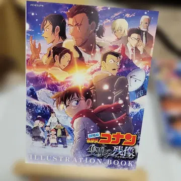 명탐정 코난 영화 혜택