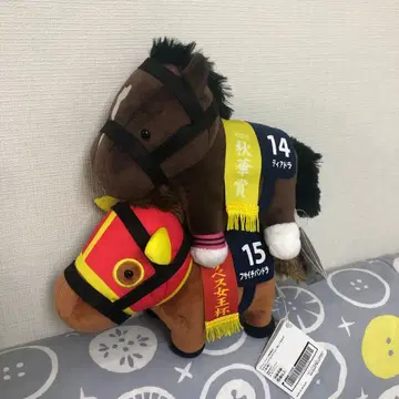 후사이치 판도라 봉제 인형 서러브레드 컬렉션 디아 2점 세트