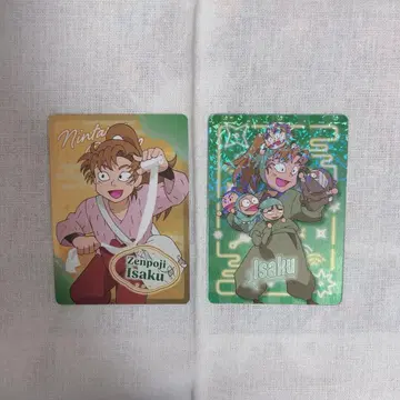 닌타마 란타로 네온 컬렉션 이사쿠 홀로