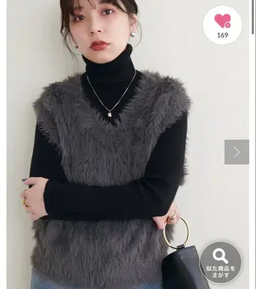 natural couture 퍼지 페더 베스트 미사용 새상품 그레이