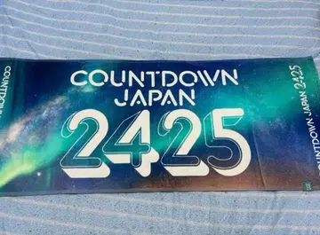 카운트다운 재팬 타월 24/25