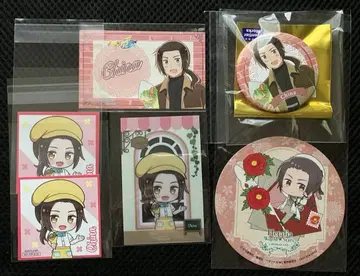 헤타리아 중국 아모 크레이프 그라테