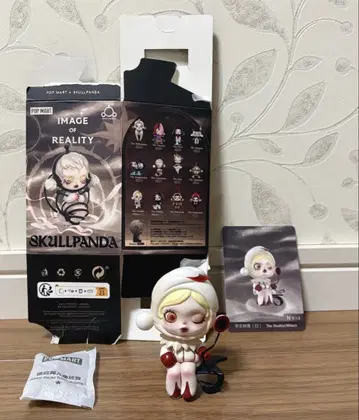 SKULLPANDA The Duality(White)