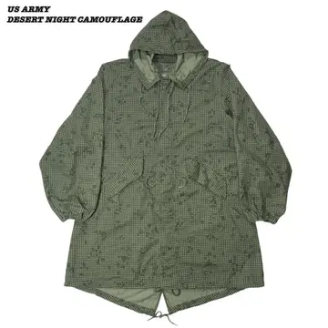 US ARMY DESERT NIGHT CAMOUFLAGE PARKA
