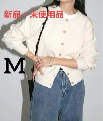 크루넥 무지 보더 긴팔 니트 가디건 and me