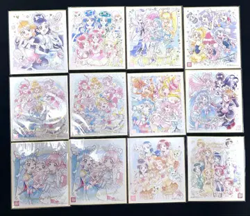 프리큐어 색지 23장 세트 묶음 판매