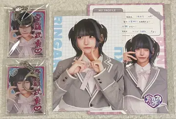 러브식 하야테 세트