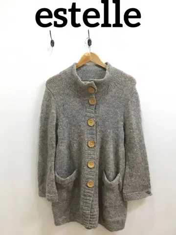 [ 에스테르 ] 그레이지 긴팔 가디건 포켓 부착