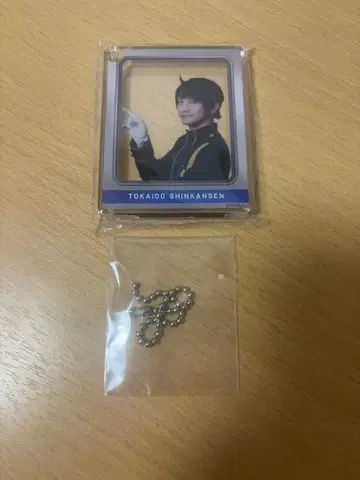 청춘 철도 콜로타 도카이도 신칸센