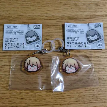 프로세카 캡슐 메지루시 참 Vol. 2 텐마 츠카사 2개 세트