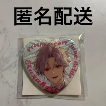 6월의 신부 2025 쿠츠하 캔뱃지