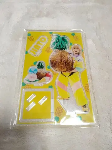 M!LK 요시다 진토 아크릴 스탠드 분분