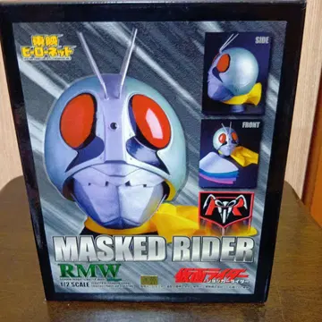 MASKED RIDER 1/2 스케일 RMW 가면라이더 미개봉