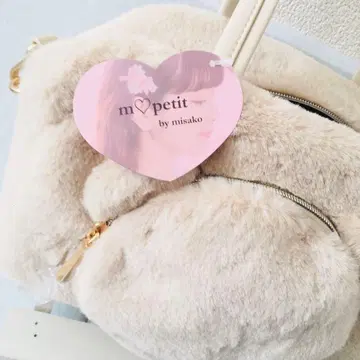 아오키 미사코 시마무라 곰 2way 숄더 핸드백 2Way 베이지