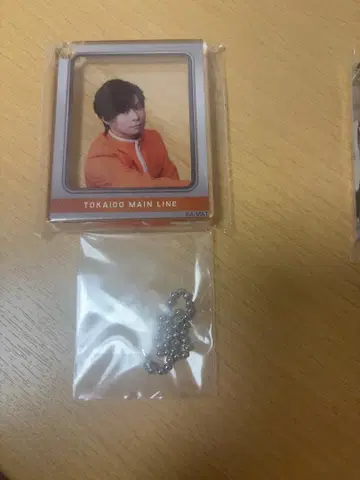 청춘 철도 코롯타 도카이도 본선