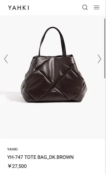 [ 완판템 ] YAHKI YH-747 TOTE BAG_DK.BROWN