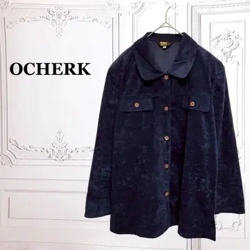 [오체르크] 자켓 벨로아 느낌 [S~M] 네이비 포켓 무지 가을/겨울