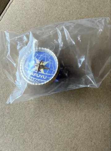 프로세카 세카라이 마후유 링 라이트