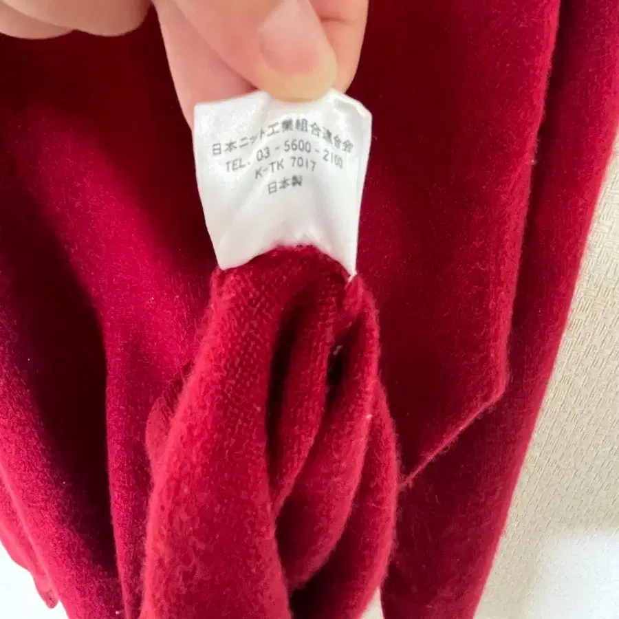 12번째 상품 이미지