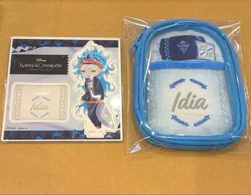 트위스테 편안한 나의 방 미니 아크릴 스탠드 이불 파우치 이데아